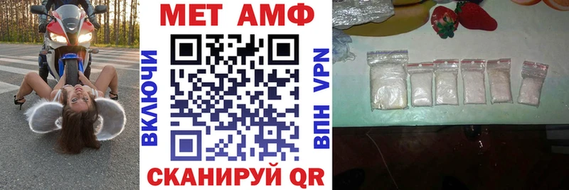 АМФ Premium Полтавская