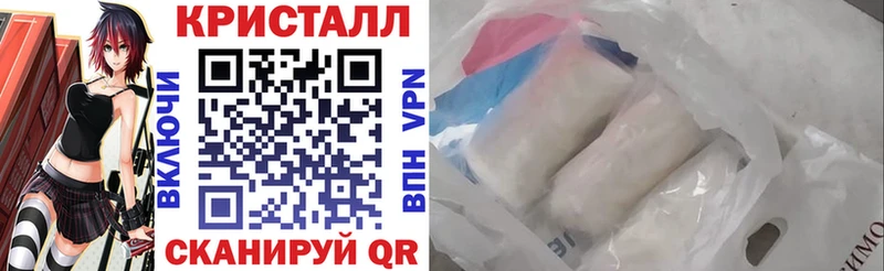 hydra ссылка  Полтавская  Амфетамин Premium 
