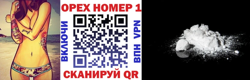 KRAKEN ССЫЛКА  Полтавская  Кокаин 99% 