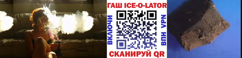 цена наркотик  Полтавская  mega tor  ГАШИШ индика сатива 