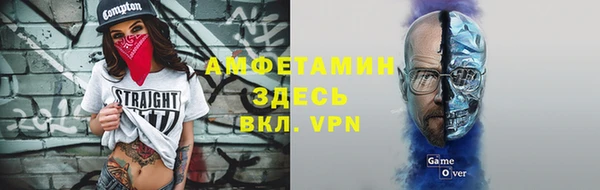мяу мяу мука Лиски