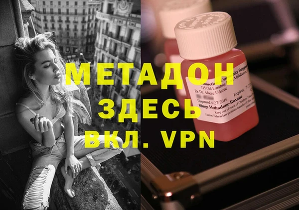 PSILOCYBIN Алексин