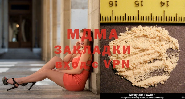 шишки Алексеевка