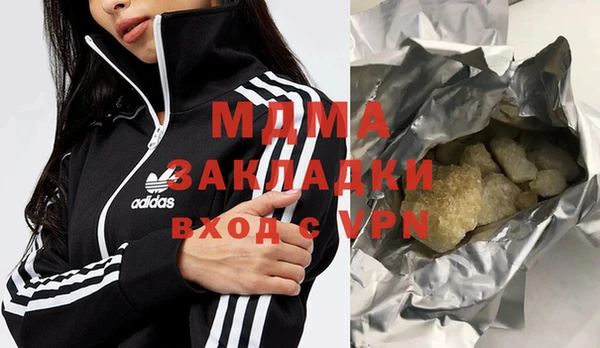 шишки Алексеевка