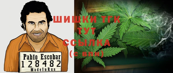 трава Лихославль
