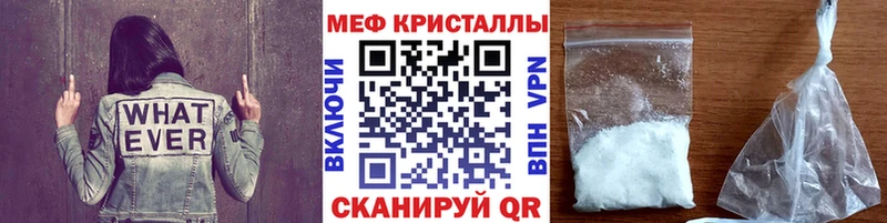 МЕФ  Полтавская