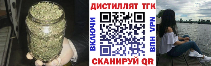ТГК вейп  МЕГА маркетплейс  Полтавская 