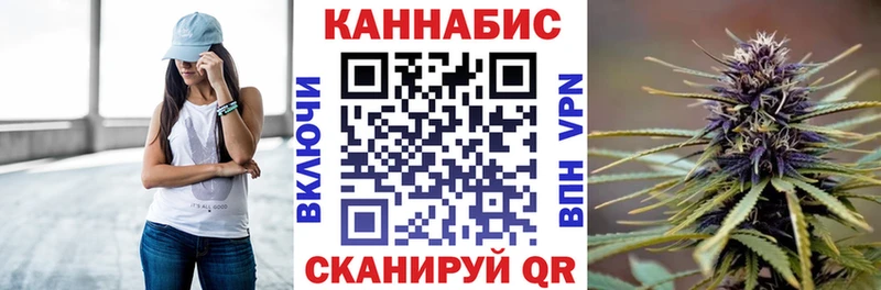 Бошки марихуана THC 21%  хочу   Полтавская 